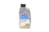 Олива моторна Delphi Prestige Super Plus C2 5W-30 (1 л) 28236307