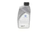 Олива моторна Prestige Super Plus C2 5W-30 (1 л) Delphi 28236307 (фото 3)