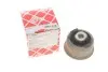 Сайлентблок RENAULT Megane/Grand Scenic "09>> 33087