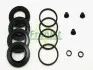 Ремкомплект тормозного суппорта VOLVO 240-260 238014