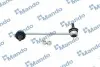 Стійка стабілізатора HYUNDAI Getz "FL "02-"06 MANDO SLH0008 (фото 1)