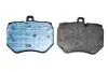 Тормозные колодки дисковые AUDI A6/Q7 "F "06>> GDB1848
