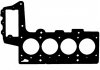Прокладка головки блоку циліндрів BMW M47N20 61-36455-00