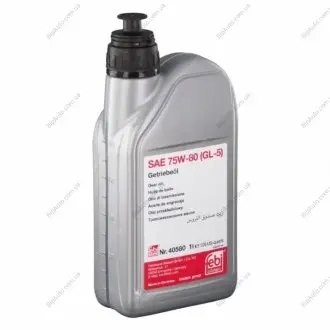 Трансмісійна олива / 75W80 / 1л. / жовта / (API GL-5, BMW MTF LT-4) SWAG 30 94 0580
