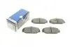 Тормозные колодки дисковые VOLVO 940/960 -98 BOSCH 0986467400 (фото 1)
