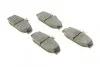 Тормозные колодки дисковые VOLVO 940/960 -98 BOSCH 0986467400 (фото 2)