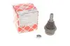 Шаровая опора MERCEDES W211/W220 "F "98-"12 23417