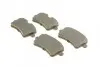 Тормозные колодки дисковые AUDI A8 &quot;R &quot;09&gt;&gt; BOSCH 0986494446 (фото 2)