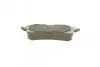 Тормозные колодки дисковые AUDI A8 &quot;R &quot;09&gt;&gt; BOSCH 0986494446 (фото 7)