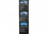 Щетки стеклоочистителя ATW 582S VW Phaeton 02- BOSCH 3397007582 (фото 7)
