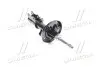 Амортизатор CHEVROLET Aveo(T300) "FL "11>> EX95917154