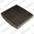 Фільтр салону вугільний TSP0325232C DELPHI