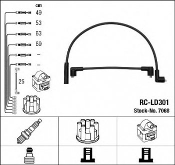 Комплект высоковольтных проводов NGK 7068
