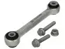 Тяга стабілізатора AUDI A4/A5/A6/A8 "10>> 38300
