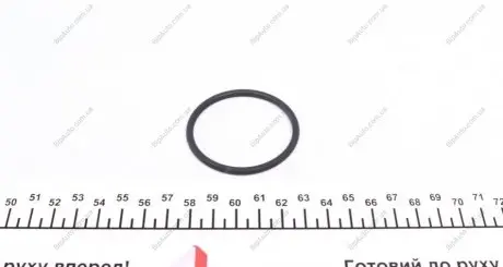 Прокладка впускного колектора VW Caddy III 2.0 Eco VICTOR REINZ 40-76854-00
