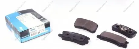 Тормозные колодки дисковые KAVO KBP-5515