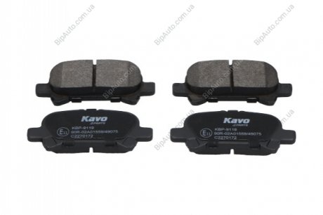 Комплект гальмівних колодок PARTS KAVO KBP-9119 (фото 1)
