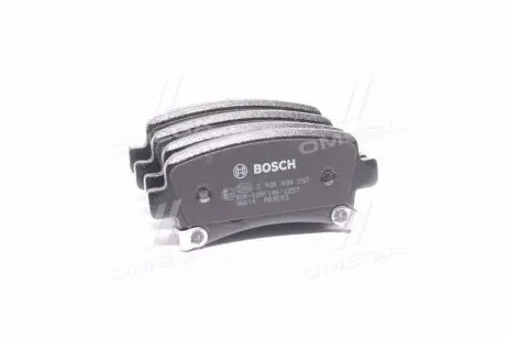 Тормозные колодки OPEL Insignia "R "08>> BOSCH 0986494297