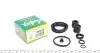 Ремкомплект супорта FRENKIT 243010