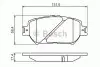 Тормозные колодки LEXUS GS300 "F "05-11 0986494418