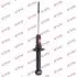 Амортизатор MMC Lancer 4WD C77A - R KYB 341114 (фото 1)