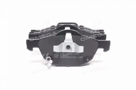 Тормозные колодки дисковые LPR 05P1211