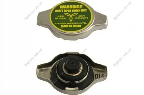 Кришка розширювального бачка охолоджуючої рідини PARTS KAVO CRC-1004