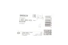 Трос тормозной TOYOTA Auris &quot;RL &quot;07&gt;&gt; BOSCH 1987482439 (фото 2)