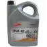 Олива моторна Delphi Supreme Diesel 15W-40 (5 л) 93891210