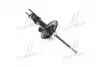Амортизатор KYB CITROEN C4 II FL "09>> 339807