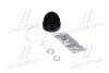 Пыльник ШРУС внутрь. AUDI/SEAT/SKODA/VW SPIDAN 24466 (фото 1)