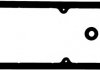 Прокладка кришки ГБЦ VW Caddy 1.4/1.6 95-04 VICTOR REINZ 153169301 15-31693-01