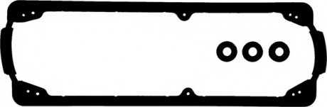Прокладка кришки ГБЦ VW Caddy 1.4/1.6 95-04 VICTOR REINZ 15-31693-01 (фото 1)