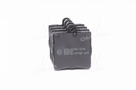 Тормозные колодки дисковые LPR 05P726