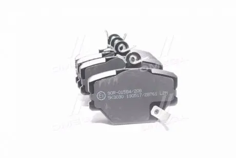 Тормозные колодки дисковые LPR 05P761