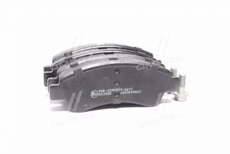 Тормозные колодки дисковые LPR 05P802