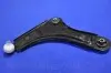 Рычаг независимой подвески колеса, подвеска колеса PARTS-MALL PXCAC006LL PXCAC-006LL