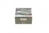 Лампа Ultra White 4200K H7 бокс 2шт. BOSCH 1987301182 (фото 3)