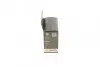Лампа Ultra White 4200K H7 бокс 2шт. BOSCH 1987301182 (фото 5)