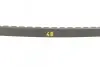 Пас клиновий Toyota Land Cruiser 4.0 82-89 CONTINENTAL Contitech AVX13X1400 (фото 3)