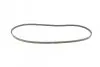 Пас клиновий Toyota Land Cruiser 4.0 82-89 CONTINENTAL Contitech AVX13X1400 (фото 5)