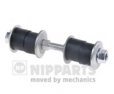 Тяга стабилизатора NIPPARTS N4966005 (фото 1)