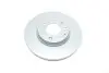 Диск гальмівний (передній) Mazda CX-7 07-13 (295.7x28) 0 986 479 758 BOSCH 0986479758 (фото 6)