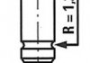 Клапан выпускной CITROEN 4231/RCR EX R4231/RCR