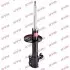 Амортизатор KYB Toyota Picnic - F(L) 334173
