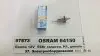 Автолампа Osram Original Line H1 P14,5s 55 W прозрачная 64150