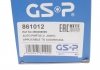 РШ шарнір (комплект) GSP 861012 (фото 16)