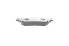 Тормозные колодки LEXUS RX \&#039;\&#039;09&gt;&gt; BOSCH 0986495174 (фото 2)