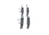 Тормозные колодки дисковые BMW &#039;\&#039;F BOSCH 0986494689 (фото 4)