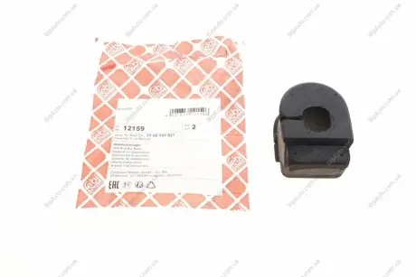 Втулка стабилизатора Renault Espace FEBI BILSTEIN 12159